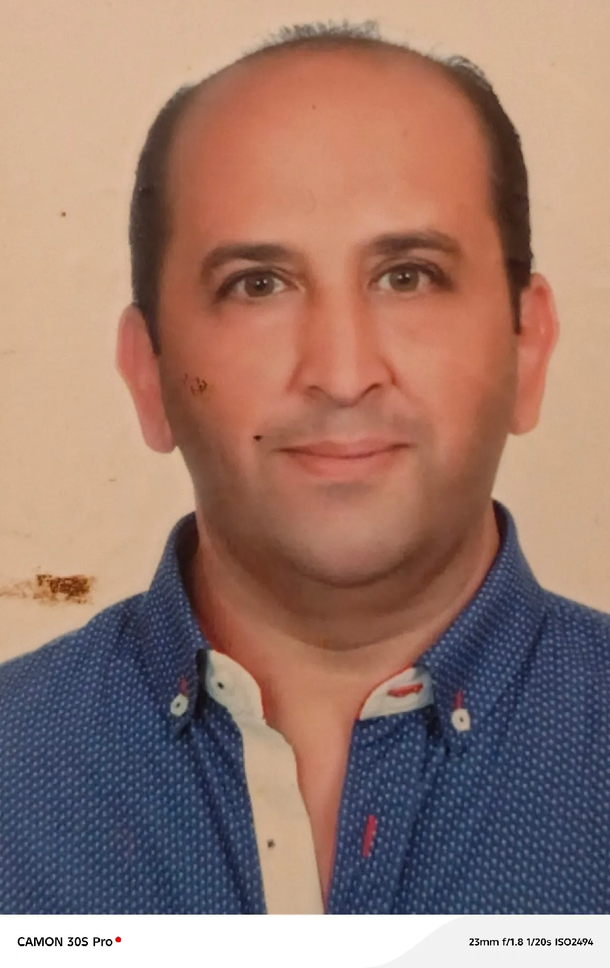 Ihab Ajineh