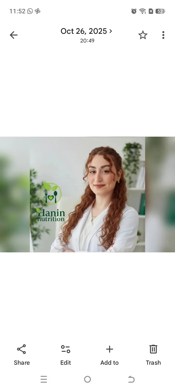 Haneen Sallom