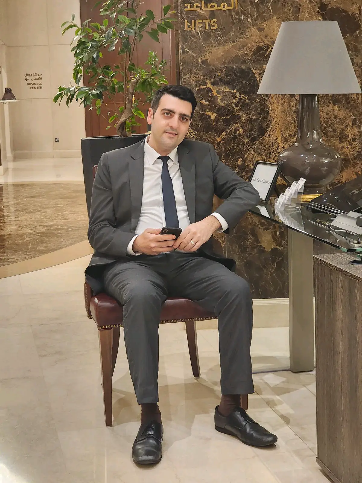 Hisham Alkassis